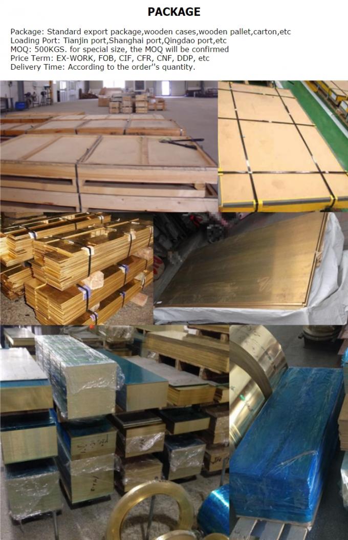 C70600 C71500 C70620 কপার নিকেল অ্যালয় প্লেট সাদা CuNi 70/30 90/10 তামার পাত 2