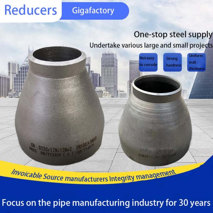 বিট ওয়েল্ড ফিটিং কপার নিকেল পাইপ ফিটিং কন Ecc Reducer 90/10 70/30 C30600 6