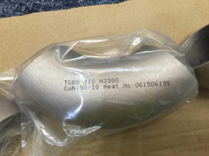 CuNi কনুই বিজোড় ঢালাই এককেন্দ্রিক এককেন্দ্রিক রেডুসার EEMUA 146 C7060x কপার নিকেল 9010 C70600 1