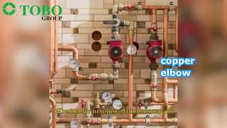 কপার অ্যালয় কনুই - টেকসই এবং দক্ষ প্রবাহ সমাধান