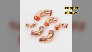 কপার অ্যালয় কনুই: HVAC এবং প্লাম্বিংয়ের জন্য উচ্চতর জারা এবং তাপ দক্ষতা।