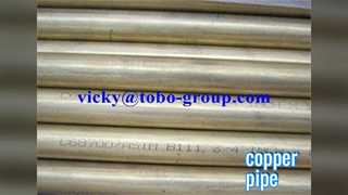 কপার-নিকেল অ্যালয় ফিটিংস - সামুদ্রিক পাইপিং সিস্টেমের জন্য উচ্চতর জারা প্রতিরোধের