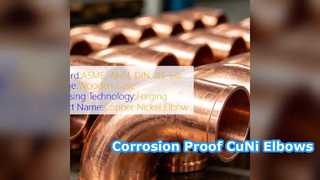 অফশোর CuNi 90 10 কনুই ক্ষয় প্রমাণ পাইপ সমাধান