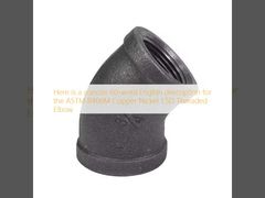 কপার নিকেল 1.5D থ্রেডেড কনুই ASTM B466M