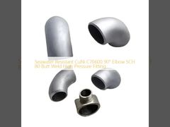CuNi C70600 90 ডিগ্রী কনুই উচ্চ চাপ পাইপ ফিটিং