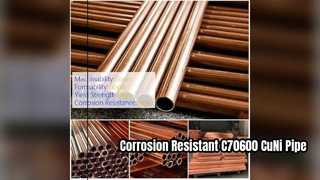 C70600 কপার নিকেল পাইপ উচ্চ প্রসার্য জারা প্রতিরোধী