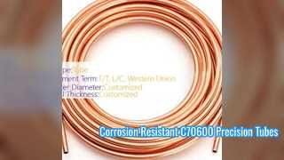 C70600 CuNi বিজোড় টিউব উচ্চ নির্ভুলতা জারা প্রতিরোধী