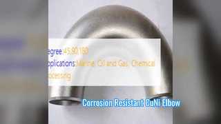 C70600 CuNi 90 ডিগ্রি কনুই জারা প্রতিরোধী ফিটিং