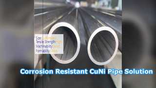 উচ্চ প্রসার্য CuNi C70600 বিজোড় পাইপ জারা প্রতিরোধী