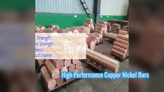 ASTM ASME SB111 কপার নিকেল বার হাই পারফরমেন্স রড