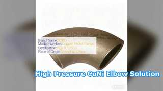 CuNi 70 30 বিজোড় কনুই উচ্চ চাপ সমাধান