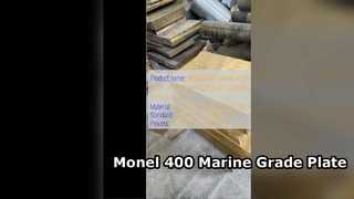 Monel 400 মেরিন গ্রেড নিকেল কপার প্লেট ASTM স্ট্যান্ডার্ড
