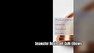 CuNi 90 10 কনুই পাইপ ফিটিং সমুদ্রের জল প্রতিরোধী সমাধান