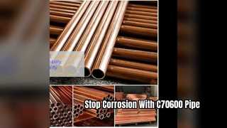 C70600 কপার নিকেল পাইপ উচ্চ জারা প্রতিরোধের সমাধান