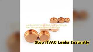 K65 কপার এন্ড ক্যাপ লিক প্রুফ HVAC পাইপ ফিটিং