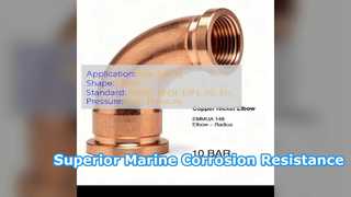সামুদ্রিক পাইপিংয়ের জন্য ASTM B466 C70600 কপার নিকেল কনুই