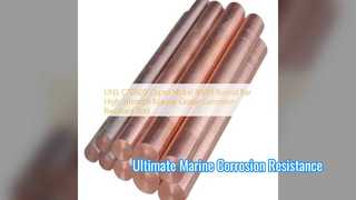 UNS C70600 Cupro Nickel 90 10 মেরিন গ্রেড রড