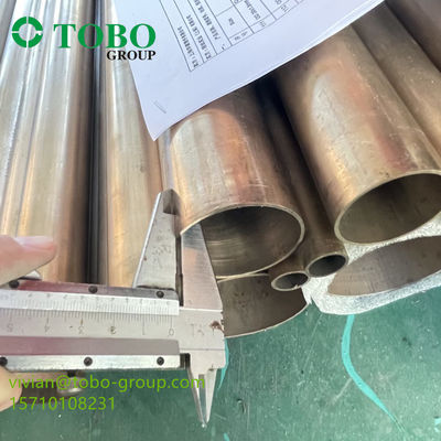 Grade C70600 Copper Nickel Pipe Featuring Smooth Surface and High Tensile Strength Suitable for Corrosion Resistant Systems